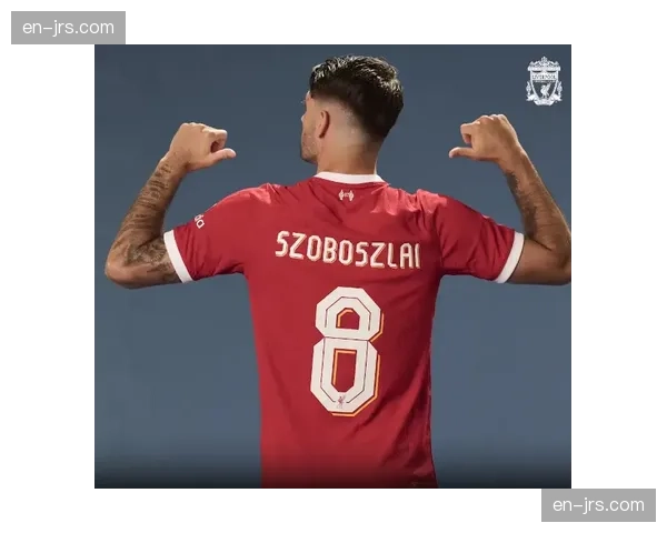 利物浦索博斯洛伊中场调度,控球率42%但反击效率惊人